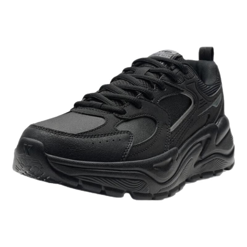 

Xtep Obsidian 2.0 Women s Platform Winter Casual Shoes 36