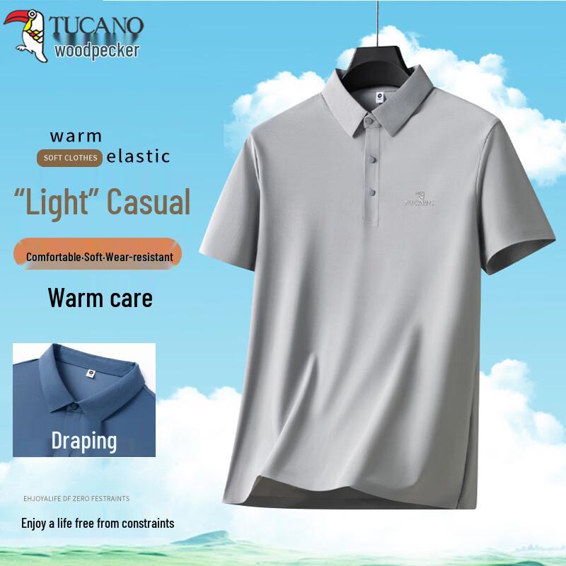 TUCANO Men's Breathable Short Sleeve Polo Shirt