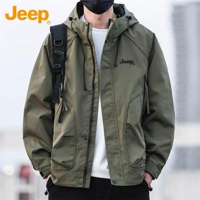 Men's Hooded Windbreaker Jacket