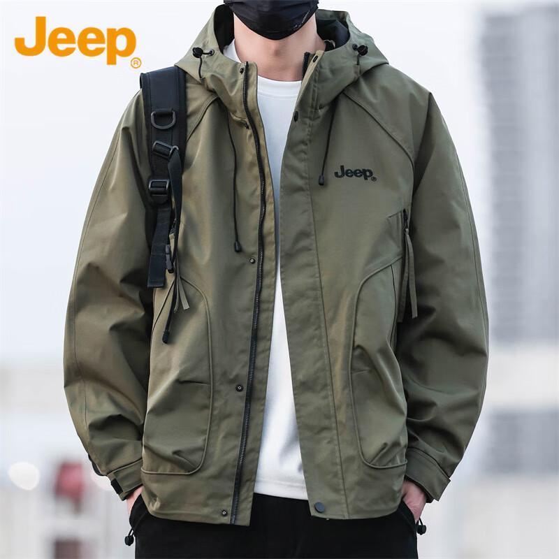 Jeep Men's Hooded Windbreaker Jacket