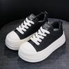 2026 Trendy Leather Platform Women's Shoes - Lightweight, Versatile, Casual, Height-Enhancing, Soft Sole for Spring & Autumn