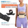 Travel Inspira Waist Security RFID Secret Passport Belly Hidden Passport Running Money Valuables Convenient for Business Men and Beige Pouch, Pouch,