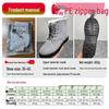 Unisex Übergröße High-Top Schneestiefel: Stilvolle Winter-Martin-Stiefel mit dicken Sohlen für Wärme