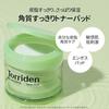 Torriden Balanceful Cica Serum 50ml + Toner Pads 60 sheets Cream 80ml 3-piece set exfoliating gel mild formula skin balance care irritation sensitive