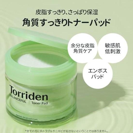 Torriden Balanceful Cica Serum 50ml + Toner Pads 60 sheets Cream 80ml 3-piece set exfoliating gel mild formula skin balance care irritation sensitive