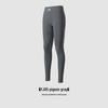 Women's Butt-Lifting Seamless Yoga Pants - Slimming Nude Feel Pilates Fitness Wear (YJ05)