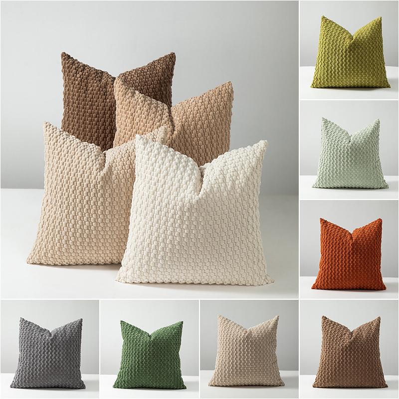 45x45cm Kissenbezug Cord Kissenhülle Khaki Gestreifter Kissenbezug für Sofa Couch Wohnzimmer Bett Große Größe Heimdekoration