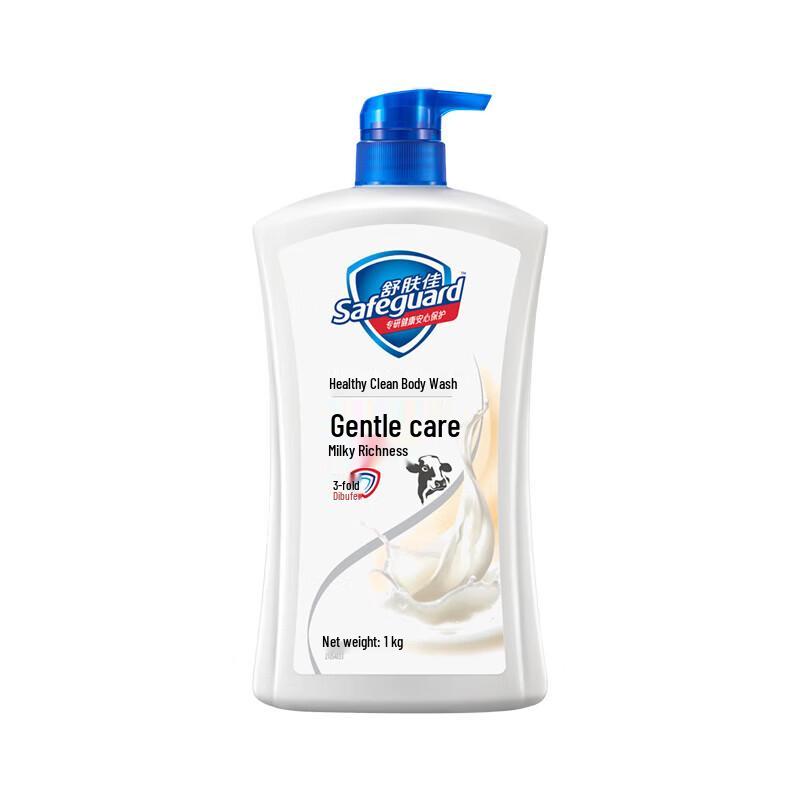 Safeguard Milk Fragrance Shower Gel