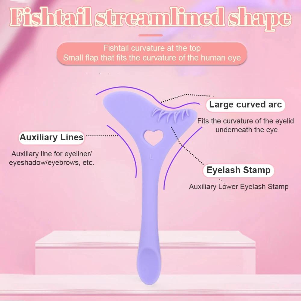 1pc Multi-functional Silicone Eyeliner Makeup Stencils Eyeliner Aid Tool Drawing Lipstick Wearing Aid Face Cream Applicator