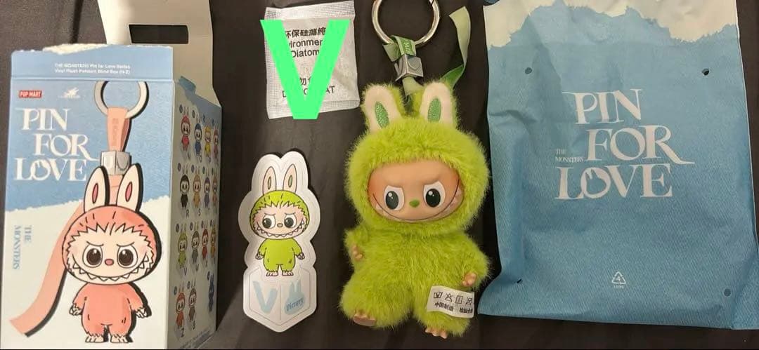 

[USED] Price reduction available Lovebu V (V) genuine Pop Mart PINFORLOVE