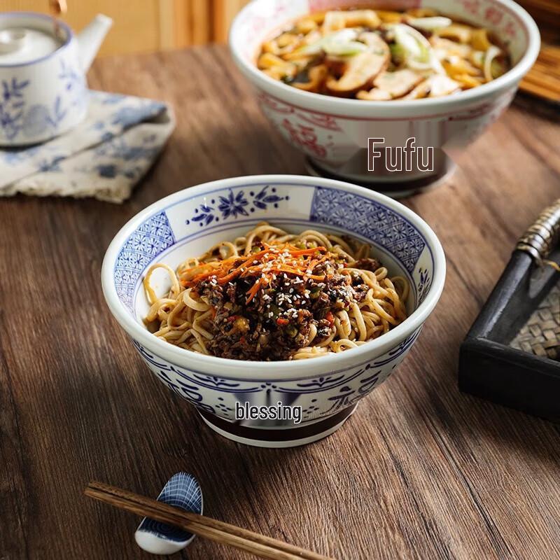 

Ceramic Large Capacity Ramen Soup Bowl