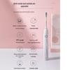 Shuke T2 Smart Electric Toothbrush