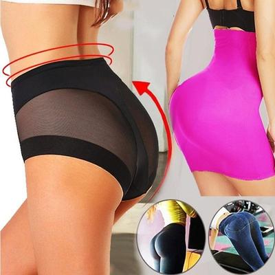 Women Seamless Butt Lifter Panties Shapers Slimming Hip Enhancer High Elastic Breathable Briefs Shapewear Lady Underwear
