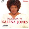 7inch Record SALENA JONES  Song Of Life  Love From New York VIPX1873 JVC 1987 Japan Rock Used