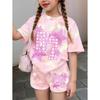 Conjunto de 2 piezas de Verano para Niños, Casual Deportivo de Tendencia, Estampado de Patrón 3D, Camiseta de Cuello Redondo y Pantalones Cortos