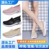 Mesh Shoes Women's Summer New Women's Shoes One Pedal Hollow Breathable Mother Shoes Soft Sole Casual Women's Shoes