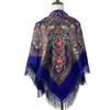 120*120Cm Russian Square Scarf Traditional Ukrainian Fringed Shawl Ethnic Travel Shawls Babushka Handkerchief Hijab Head Wraps