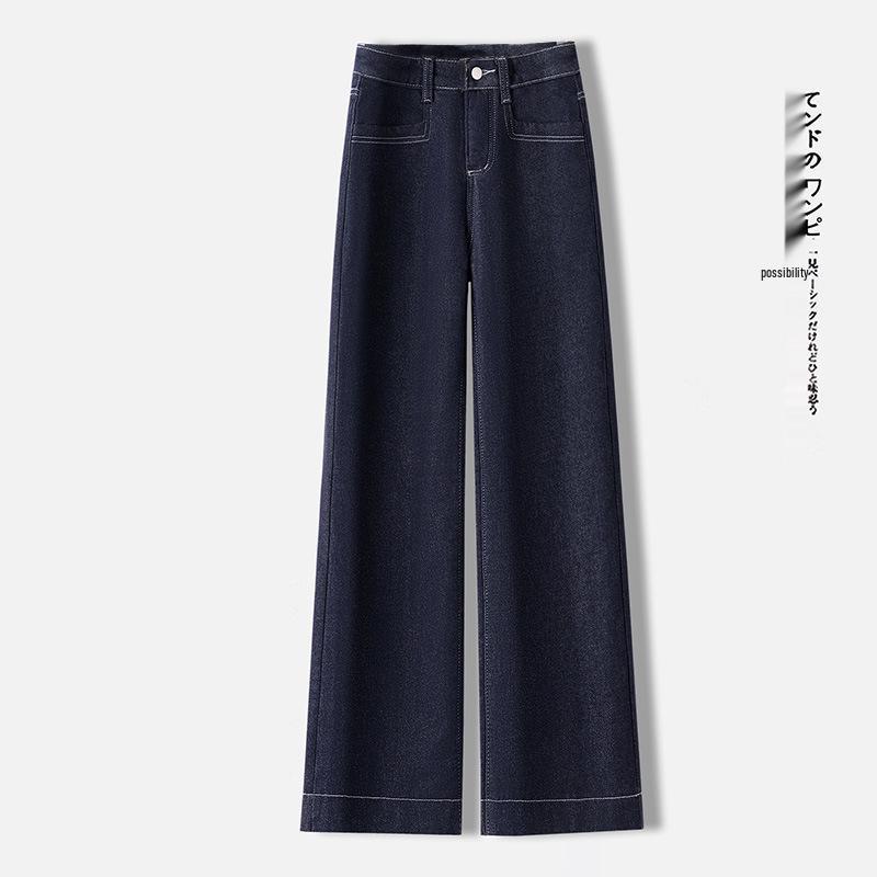 

Women s Plus Size High-Waisted Velvet-Lined Lambswool Jeans - Loose Fit, Warm, Cropped Narrow-to-Wide Leg Pants 26 (80-90 lbs)