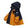 Giacca da Bambino Invernale Reversibile Antivento con Fodera Spessa in Pile