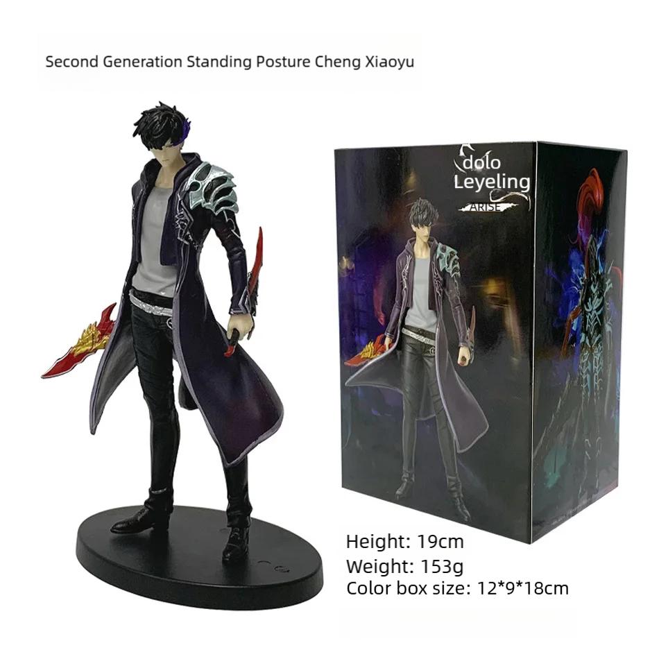 21cm In Stock Solo Leveling (Anime Version) Figure -Sung Jinwoo Action Figure PVC Collect Model Figure Display Anime Merchandise