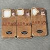 Cartoon Multiple Bears Are Suitable for IPhone15/14plus Mobile Phone Case 16Promax Brown Leather Pattern 13/12