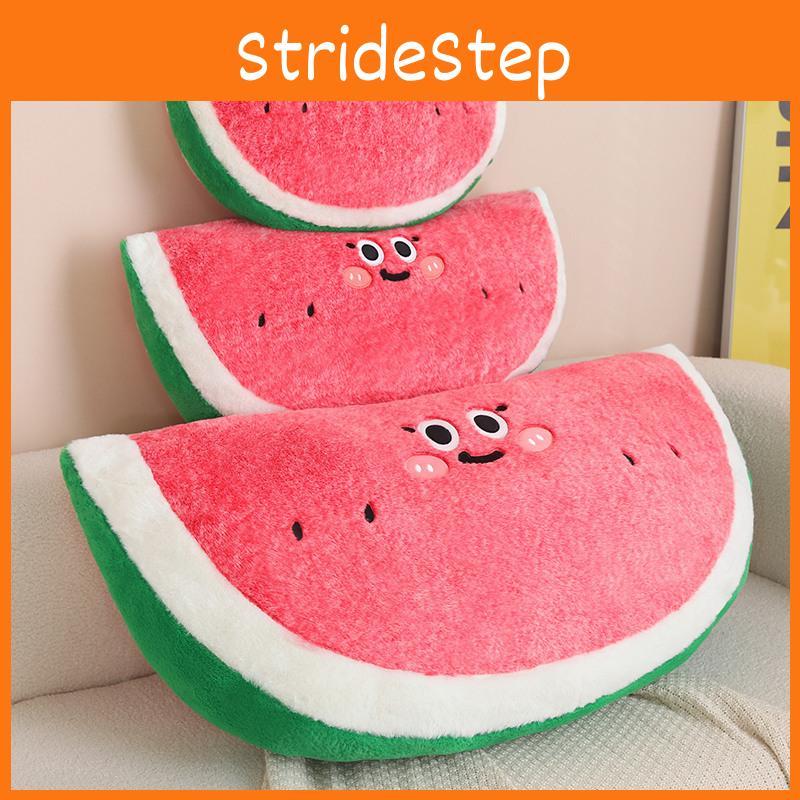 Cartoon Simulation Watermelon Pillow Plush Toy For Kids Ornament Bedroom