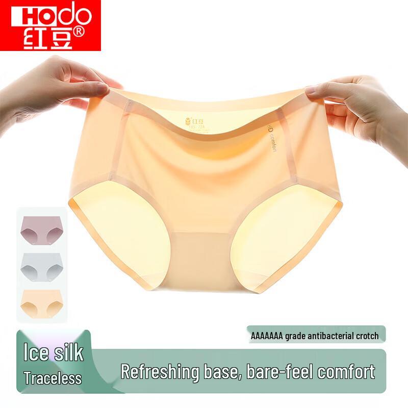Hongdou Ice Silk Mid-Waist Seamless Women s Panties S