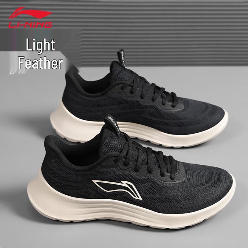 

Li-Ning Men s Breathable Lightweight Running Shoes 43