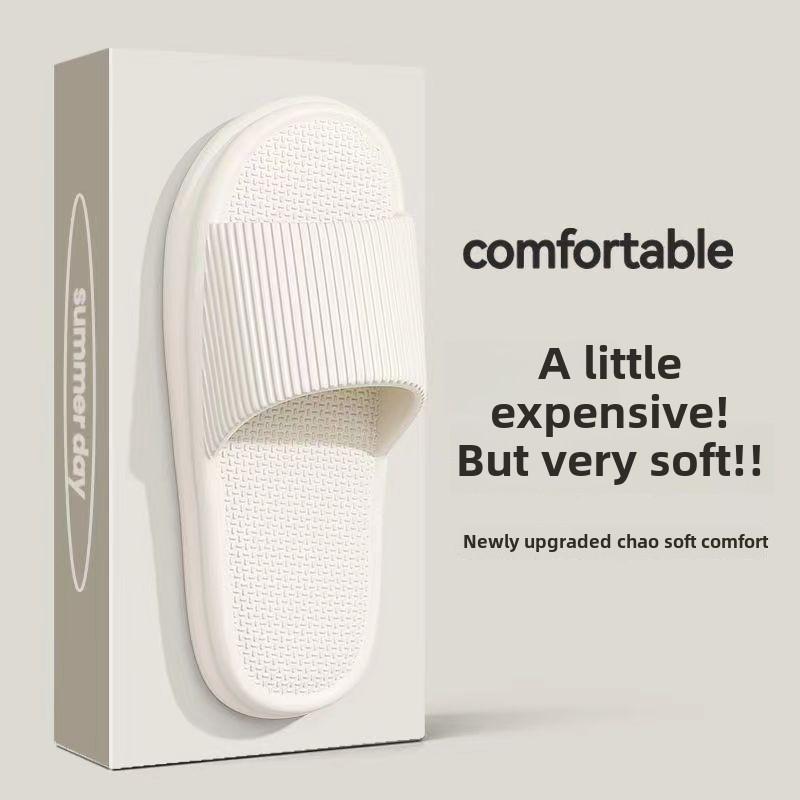 Ultra-Comfortable EVA Slippers for Women and Men | Non-Slip, Quick-Drying, and Odor-Resistant Indoor/Outdoor Slides