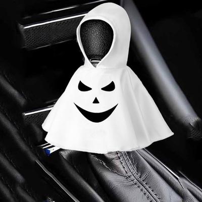 אביזרים לפנים הרכב – כיסוי ידית הילוכים