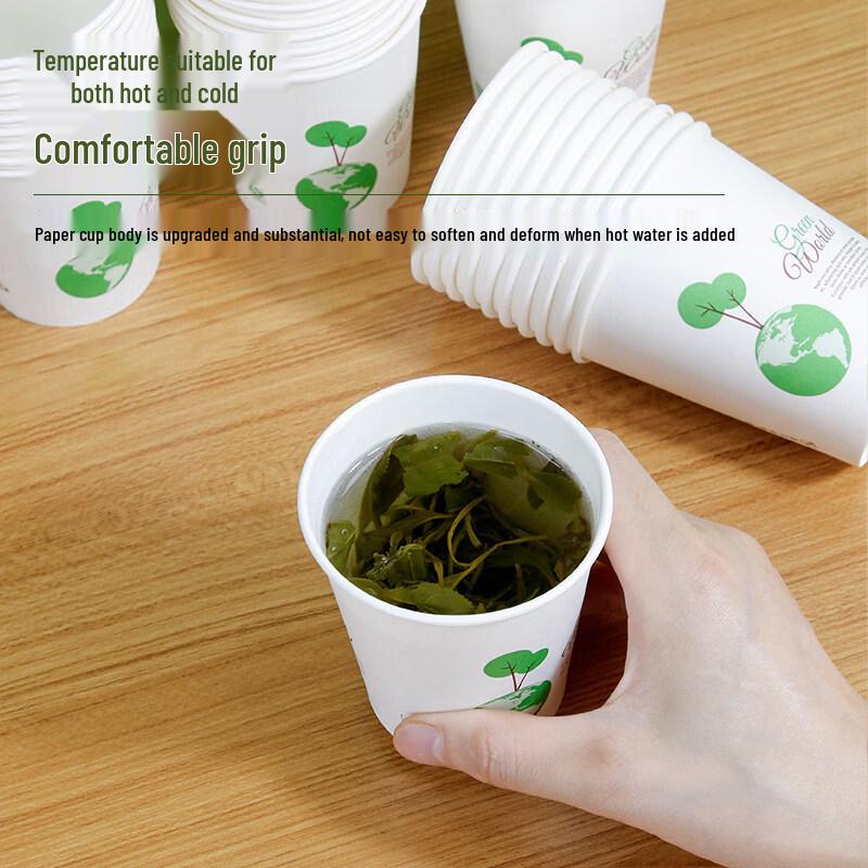 ZISIZ Thickened Disposable Paper Cups