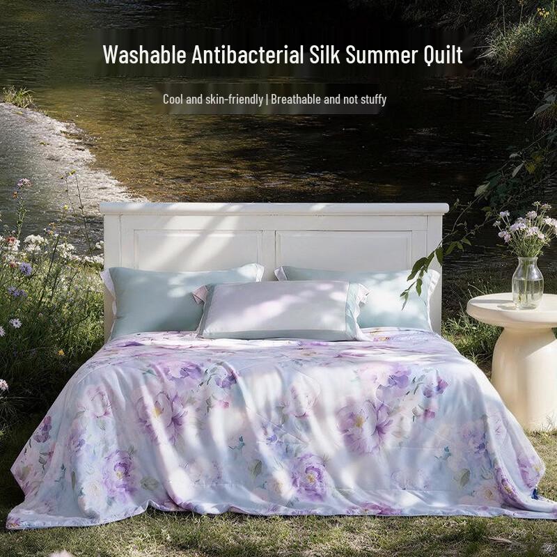 FUANNA Lyocell & Tussah Silk Blend Summer Cooling Quilt