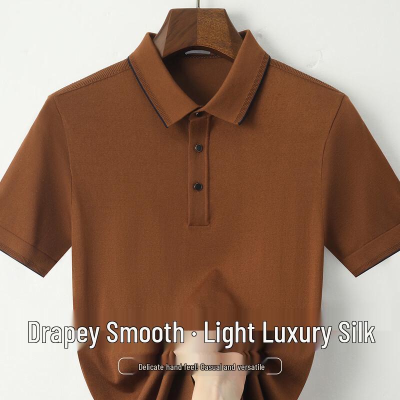 SHANSHAN Men s Luxury Silk Blend Breathable Polo Shirt 2XL