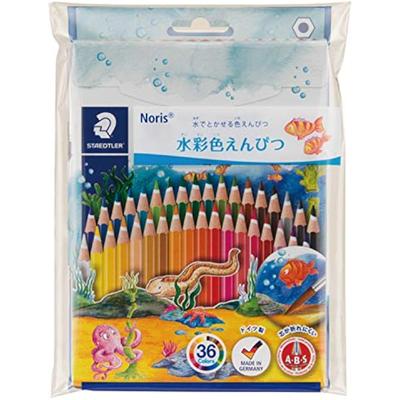 Staedtler Colored Pencils, 36 Colors, Watercolor Pencils, Noris Scrub 144 10ND36P