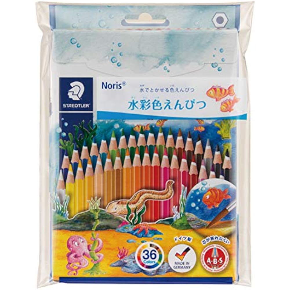 Staedtler Colored Pencils, 36 Colors, Watercolor Pencils, Noris Scrub 144 10ND36P