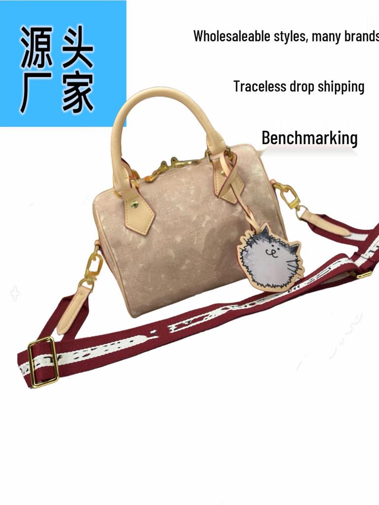 Donkey's Speedy 20 Boston Classic Bandouliere Handbag - Shoulder & Crossbody Bag