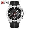 Oufanny Men's Fashionable Multifunctional Waterproof Quartz Watch with Calendar, Three Dials, Six Hands, and Cool Color Blocking