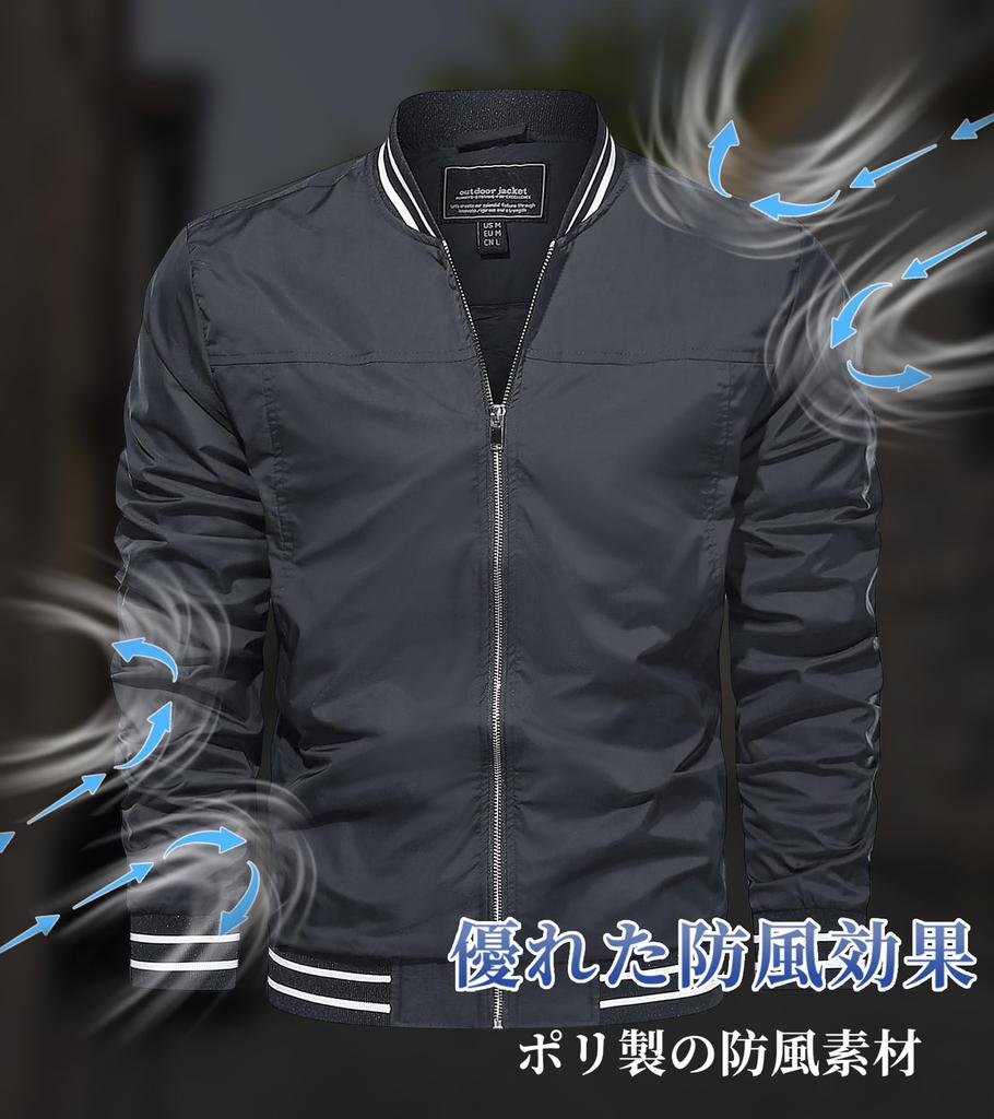 KEFITEVD Baseball Solid Lightweight Bomber Large Swing Size L Men's Jacket, Color, Jacket, Size, Windproof, Top, Workwear, Sukajan, Zip-Up, Gray,