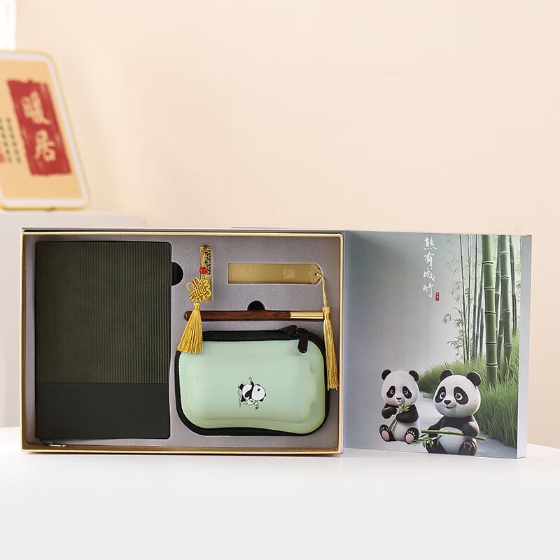 AQ Panda Creative Tea & Office Gift Set