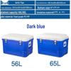 ZHANDOUHU Portable Thermal Cooler Box