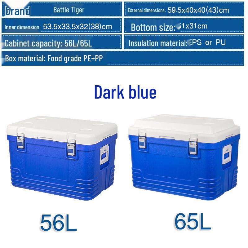 ZHANDOUHU Portable Thermal Cooler Box
