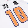 Li Ning Basketball Apparel Unisex AAYV647-1