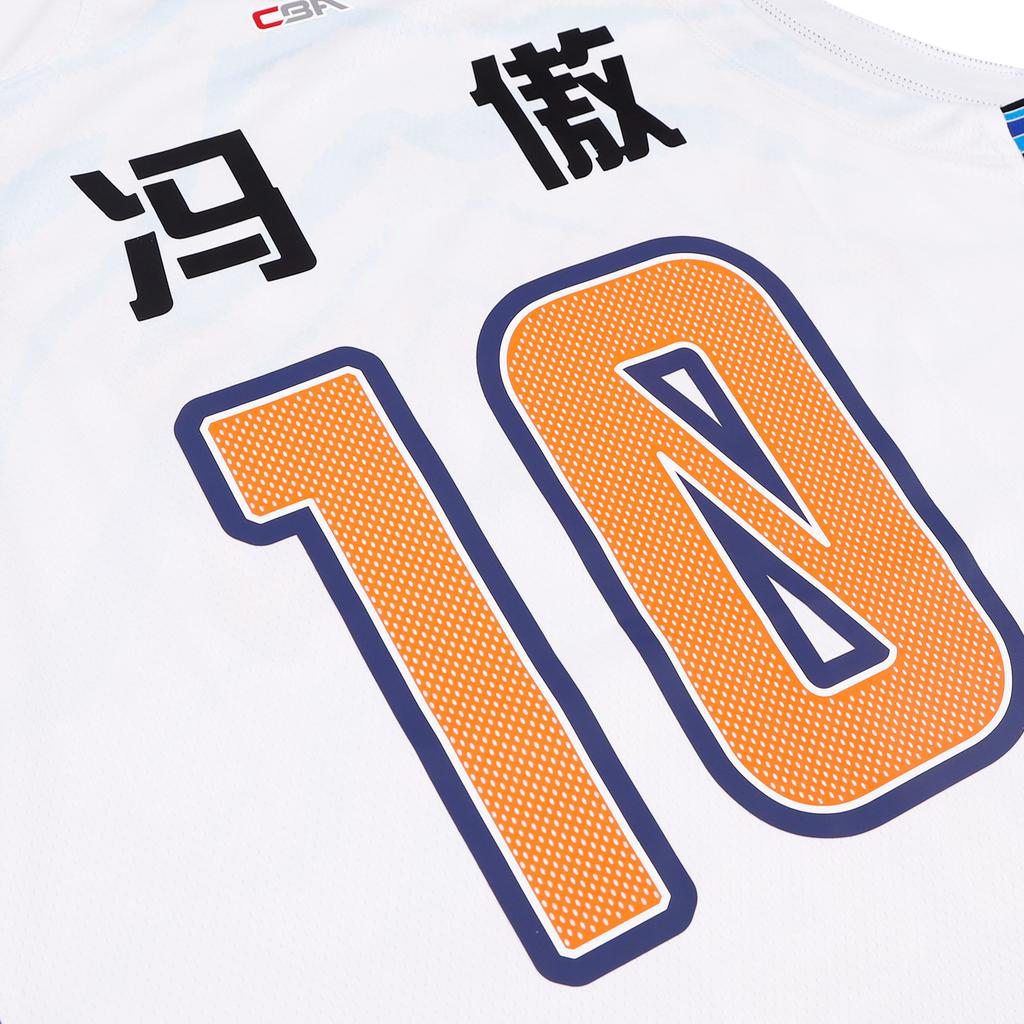 Li Ning Basketball Apparel Unisex AAYV647-1