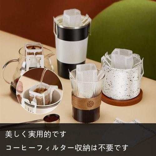 AOrom 50-Pack Coffee Filters, Portable Coffee Bags with Ears, Disposable Drip Coffee Filters for Home, Office, Travel, Camping, etc. (100 Ear-Hooked C