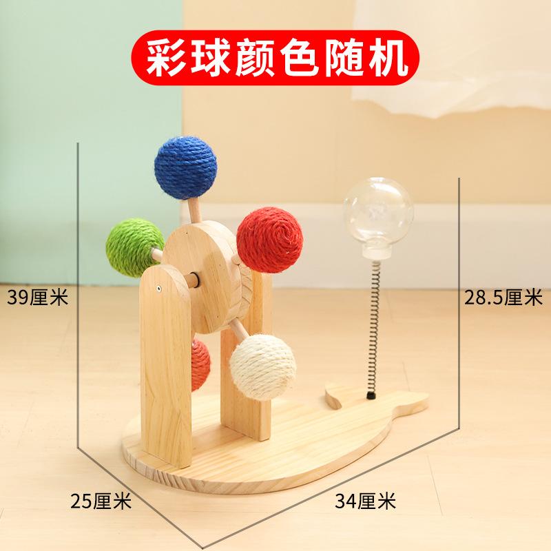 

Wooden Cat Scratching Board with Sisal Self Play Toy for Cats No Shedding Pet Supplies