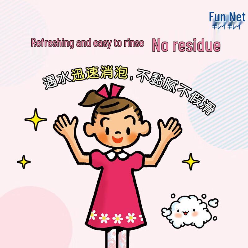 Lion King Foaming Antibacterial Hand Soap - Grapefruit Scent Twin Pack