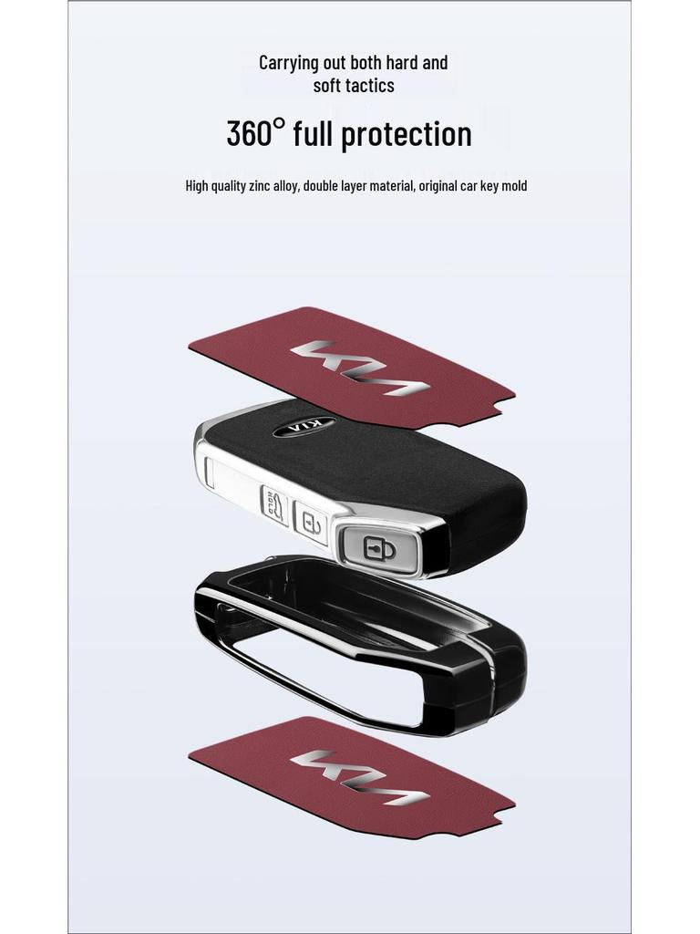 Premium Key Cases for Kia K3, K2, Sportage, K5, KX3, and Sorento