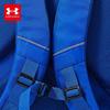 Under Armour Zaino scolastico capiente per bambini