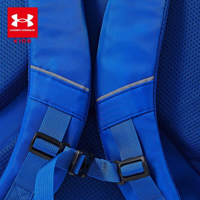 Under Armour Zaino scolastico capiente per bambini
