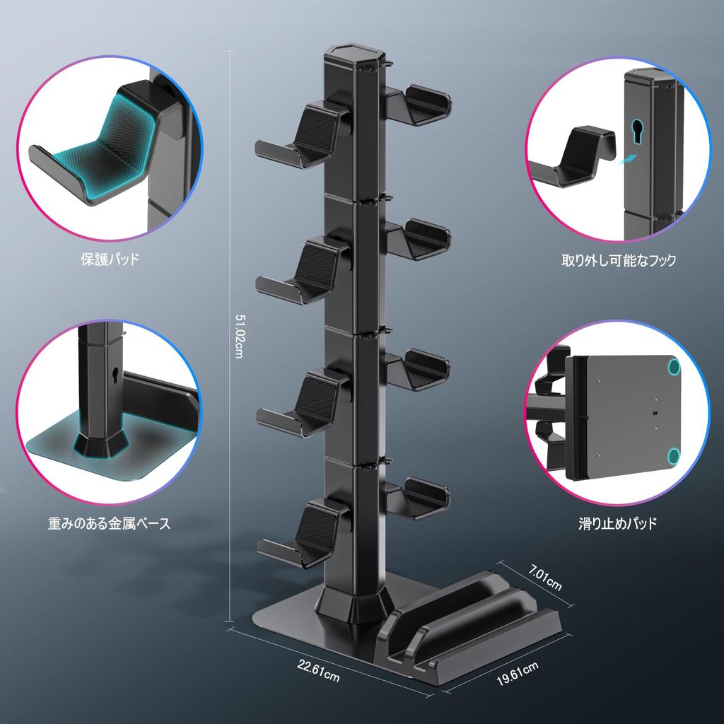 Controller Hält bis zu 8 Kompatibel mit EINER Switch PS Kabel Headset Switch Einfacher Ständer/Aufbewahrungsregal, Controller, PS5/PS4/Switch Pro/XBOX SERIES/XBOX